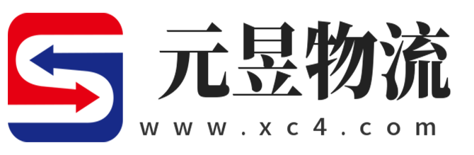 松原